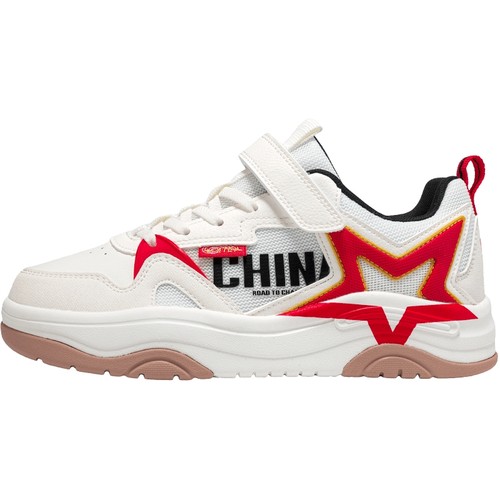 【商场同款】特步童鞋儿童运动鞋小童轻便防滑男童魔术贴休闲板鞋