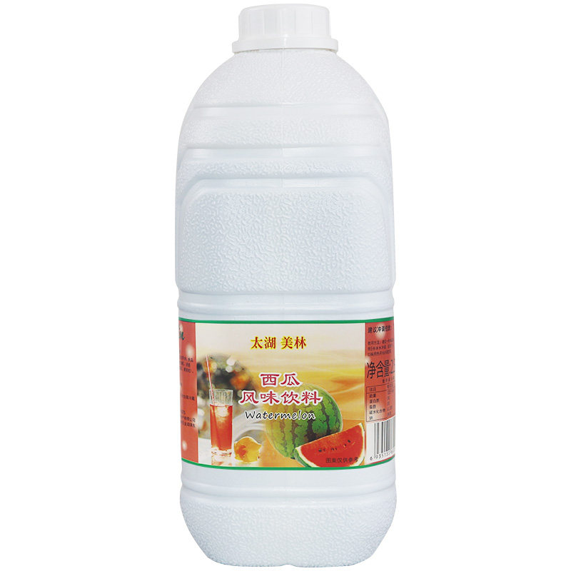 太湖美林西瓜汁2.5KG奶茶原料