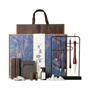 张小凤毛笔专业入门笔墨纸砚全套初学者儿童文房四宝书法套装入门专用毛笔字砚台高档镇纸工具毛笔架高级礼盒