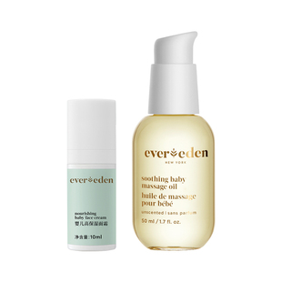 【百亿补贴】Evereden婴儿老爸抽检抚触油50ml+高保湿面霜10ml