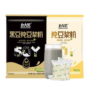 纯豆浆粉500g营养早餐速溶冲饮