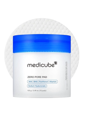 张元英同款韩国Medicube湿敷棉片