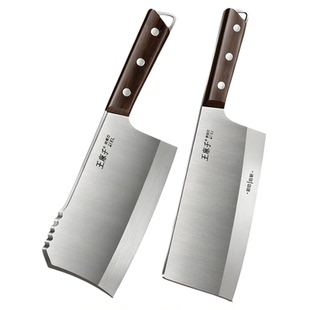 王麻子菜刀斩切两用刀具官方旗舰店正品阳江正宗菜刀锋利切菜家用