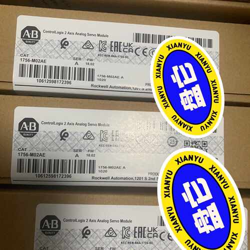 1756-M02AE现货