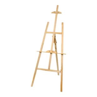 思慕美院级1.5米画板画架套装4开绘画写生素描4k画板实木画架木制多功能油画架素描画架儿童美术画具