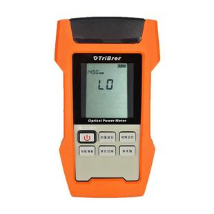 信测光功率计红光一体机存储型红光笔2合1光纤测试仪高精度广电版