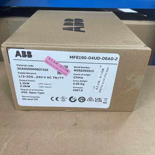 议价全新E190伺服驱动器750W双PN接口 MFE190-04UD-06A0-2适用于A