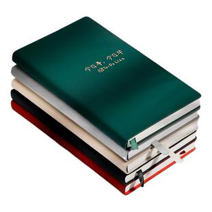 2025年todolist日计划本2026每日清单日程本时间管理轴学习周日历笔记本子考研自律规划打卡便携随身效率手册