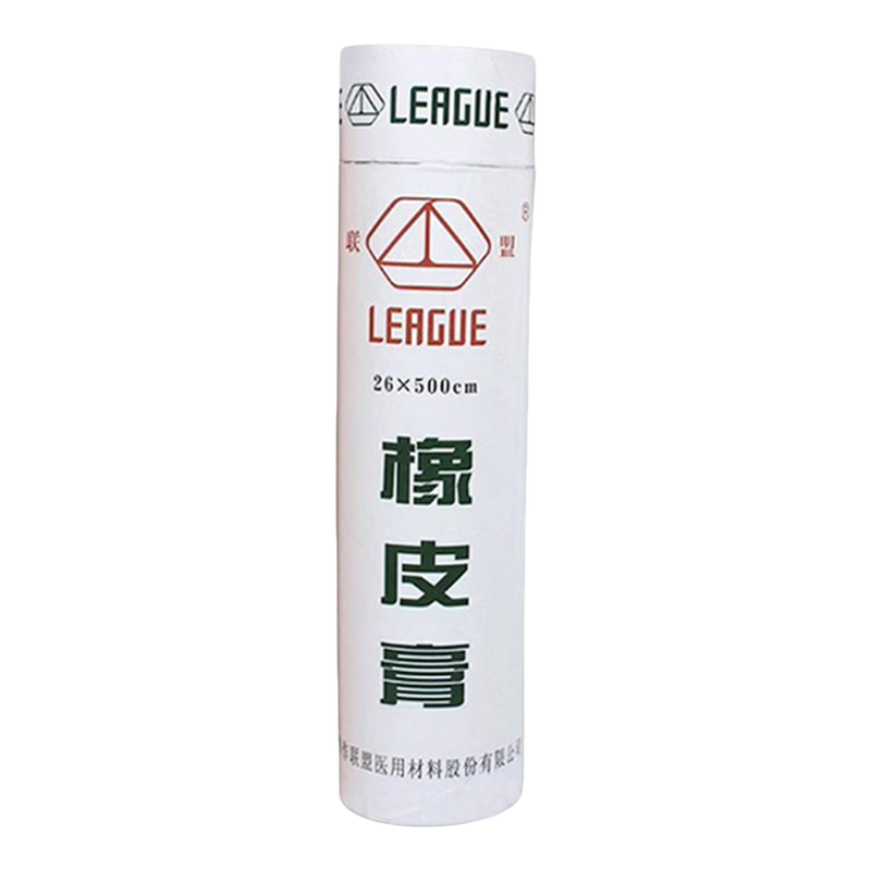 联盟橡皮膏压敏胶带衬纸底自粘胶布棉布型敷料贴粘贴膏布26*500cm