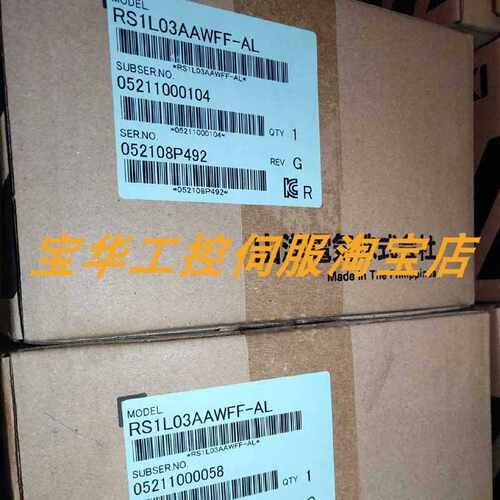 议价三洋步进  PMM-BA-5644-1/PMM-BA-5653-1 /PMM-BA-5604-1  议