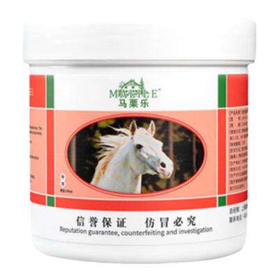 马栗乐医用退热冷敷按摩凝胶腰椎肩颈舒适马膏缓和涂抹温热100ML