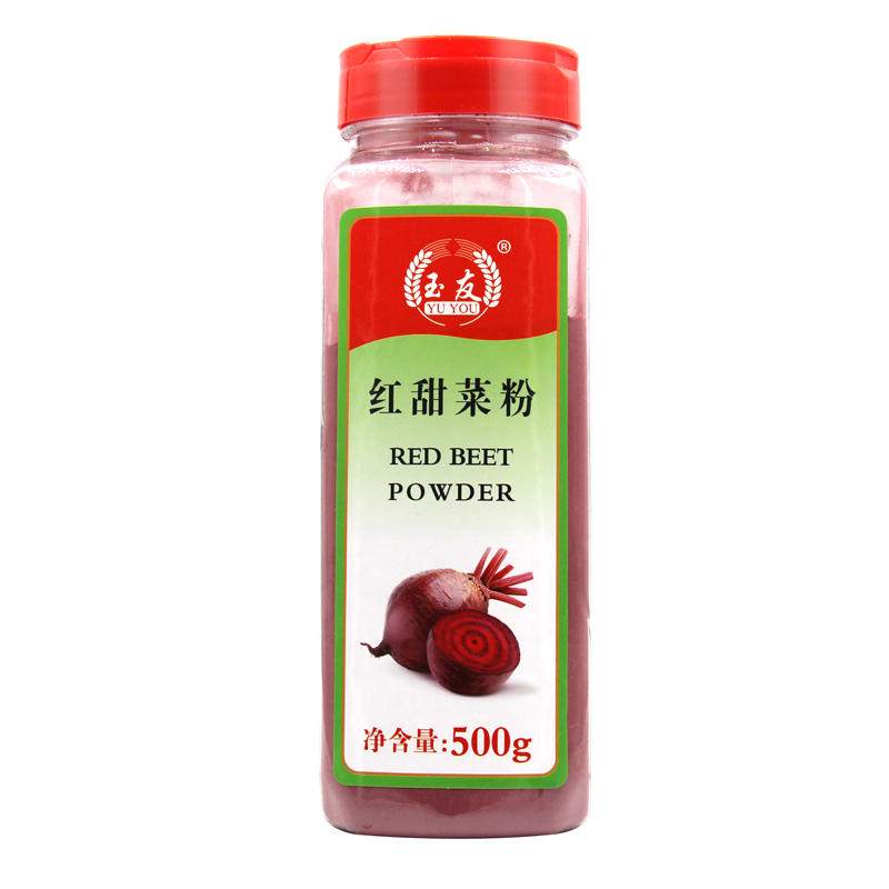 红甜菜粉500g瓶装甜菜粉果蔬粉代餐粉紫菜头红菜头粉500g烘培原料