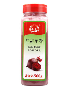 瓶装代餐红菜头500g烘培果蔬粉