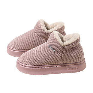 洋山公羊雪地靴棉拖鞋女新款冬季保暖家居加绒防滑情侣毛绒全包
