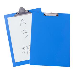 a3文件夹板文具大板夹画册本子画画书写垫板硬8k学生素描写生美术生画夹画板横款竖款挂墙资料夹写生试卷整理