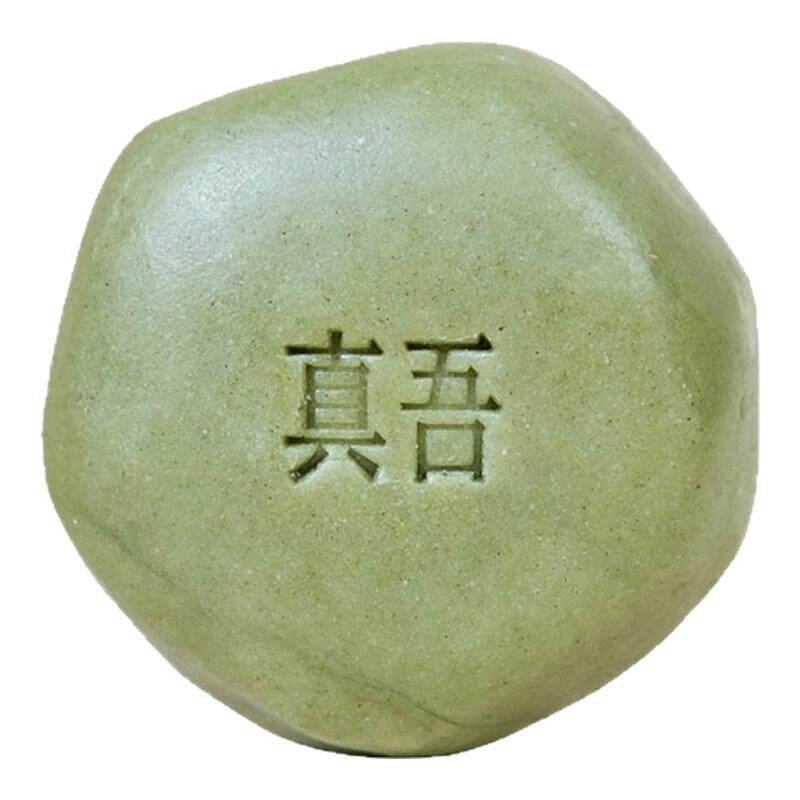 真吾天然草本手工洗发皂洗头皂