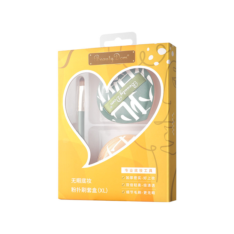 Beauty Dom粉扑棉花糖美妆蛋气垫粉底液粉饼不吃粉干湿两用化妆女