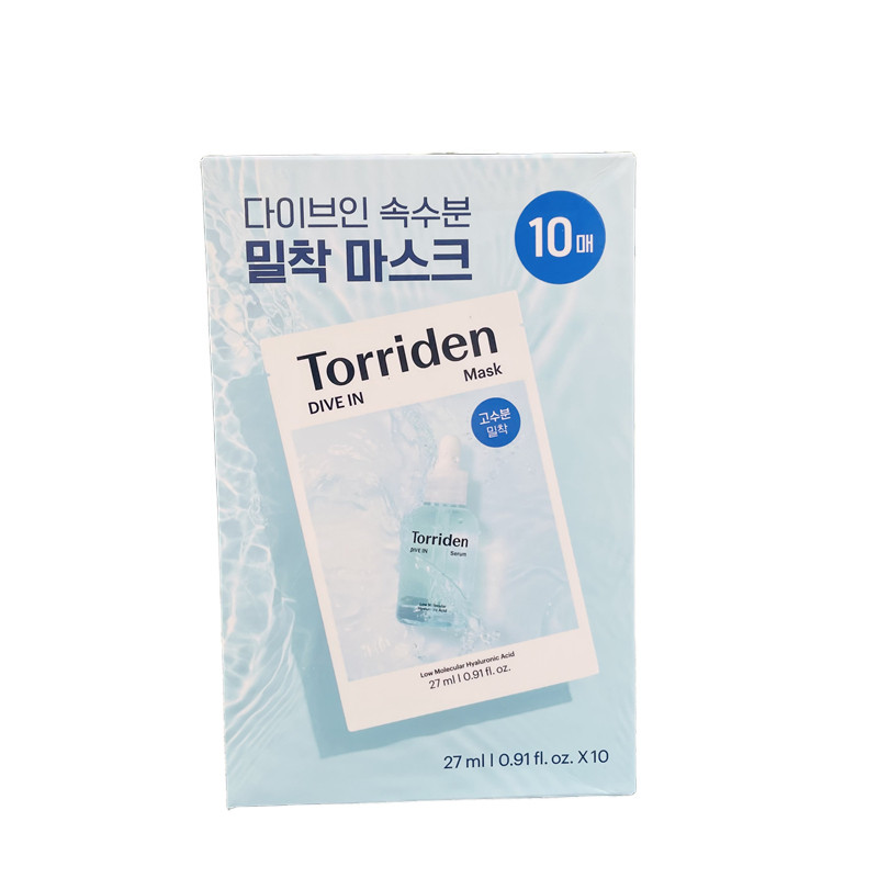 韩国桃瑞丹Torriden面膜 低分子5D玻尿酸保湿补水锁水舒缓贴片式