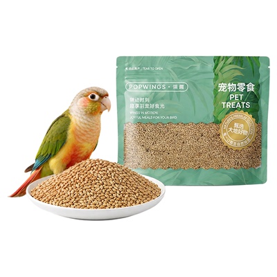 翎趣加纳利子美羽营养鹦鹉零食