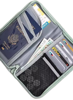 防盗刷手拿便携护照包登机