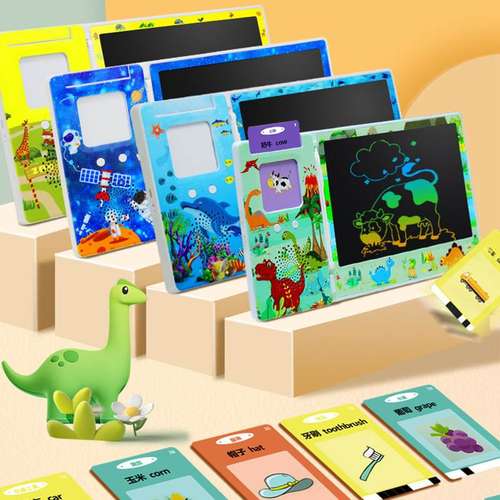 儿童卡片机绘画一体机双语启蒙益智手写板儿童插卡机早教机绘画