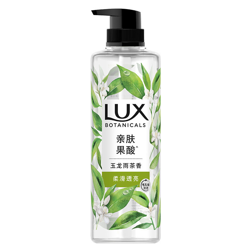 【孙颖莎同款】力士植萃玉龙雨茶沐浴露550g