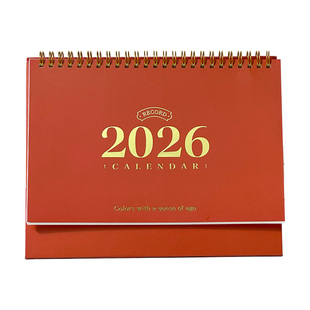 三年二班 2026岁时记台历新款日历台历高颜值日历学生用月计划本桌面摆件自律办公室好物工位神器2025台历K
