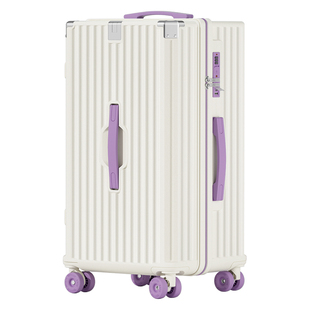 2025新款行李箱28寸24大容量结实耐用女旅行拉杆密码皮箱子登机男