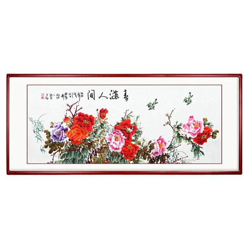 精品春满人间挂画礼品刺绣大幅