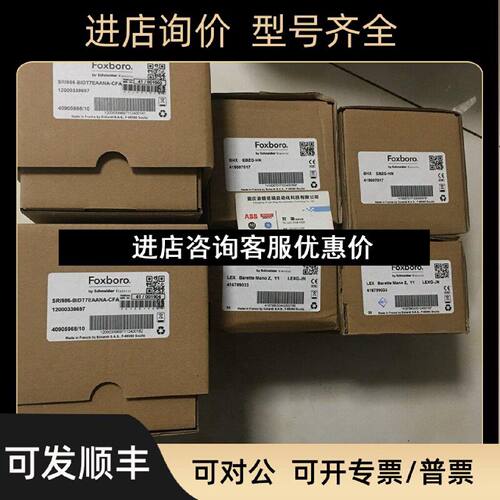 议价A5E34621797071 6SR09600AM710AD0