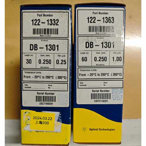 议价安捷伦DB1301色谱柱12213321221适用