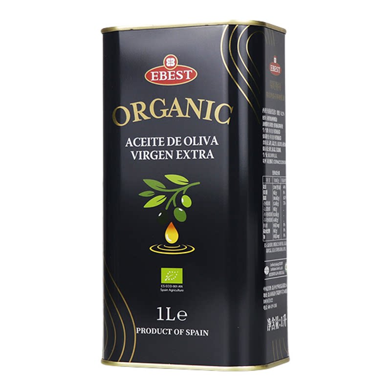 品质同莎到27年6月0.2有机橄榄油特惠1升西班牙进口特级初榨生饮