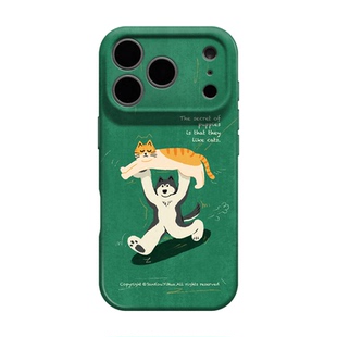 狗狗祟祟 适用iPhone17苹果16promax手机壳保护外壳15plus可爱超萌有趣的14独特好看的13韩系ins风创意小众款