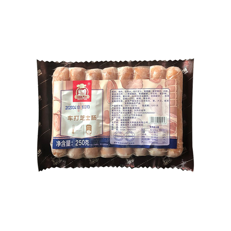 整箱知味大師車打芝士腸爆漿脆皮腸香腸火鍋熱狗烤腸食品商用