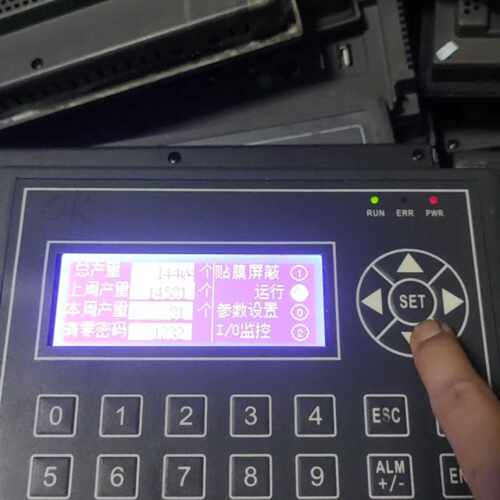 【议价-可维修】 Coolmay 触摸屏 EX2N-40A-44MT /均有货