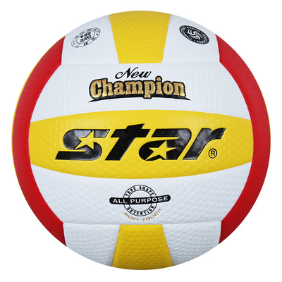 star世达排球5号比赛训练大学生