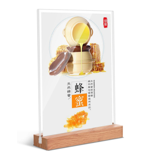 木质桌牌台卡架展示牌亚克力a4餐桌菜单价目广告牌奶茶a5台卡签桌面展示台牌架水牌双面透明立牌价格牌展示牌
