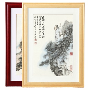 实木相框挂墙摆台a4A3书法国画自己装裱16寸18画框4k开8K外框定制