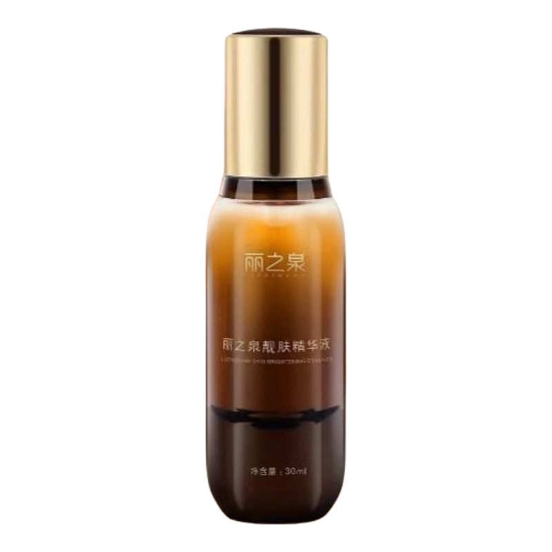 丽之泉靓肤液精华液养颜液面膜典藏肌活液补水保湿官方正品旗舰店