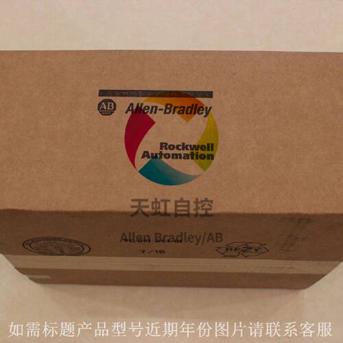 议价2711P-T19W22A9P AB罗克韦尔触摸屏 19寸 全新 2711P-T19W22A