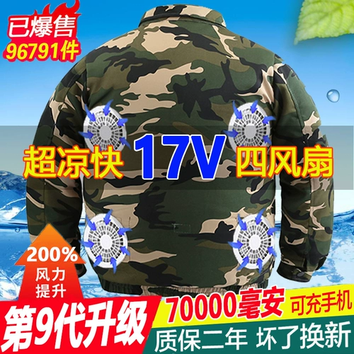 Si 龇 四 路 缟 缟 四 四 涞缡 涞缡 涞缡 涞缡 涞缡 乜 乜 乜 乜 乜 乜 乜 乜 乜 乜 乜 乜 乜 乜 乜