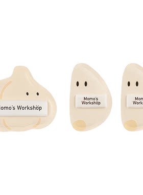 毛吉吉Momo's Workshop便当系列粉扑 不易吃粉定妆打造柔焦妆效