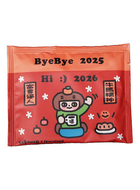 无牌咖啡招牌挂耳组合四款