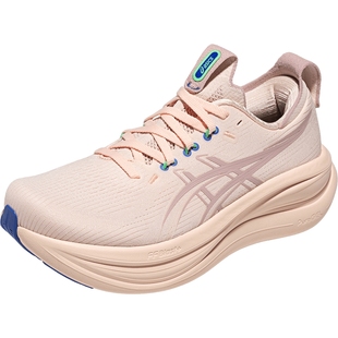 ASICS亚瑟士新款GEL-NIMBUS 28女子跑步鞋缓震回弹轻便透气运动鞋