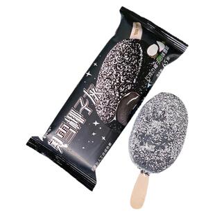 10支艾冰客椰子灰雪糕网红脆皮巧克力冰淇淋椰子冷饮奥雪批发冰棒