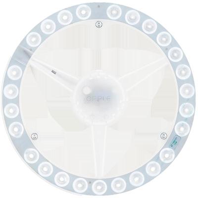 欧普照明圆形led灯芯改造贴片