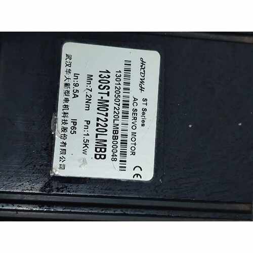 询价-华大伺服电机130STM07220LMBB1.5kw7可维修