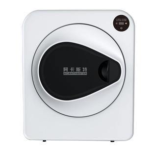 意大利阿卡斯特烘干机家用烘衣服小型家庭滚筒式商用大容量干衣机