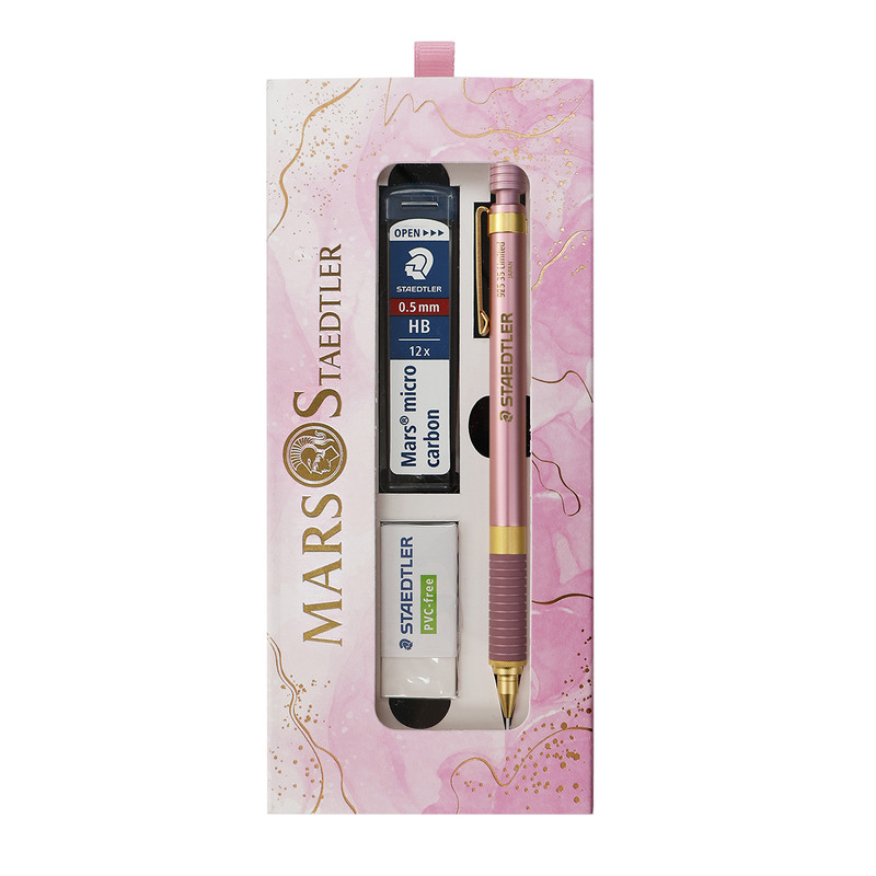 德国施德楼鎏金粉限定版自动铅笔