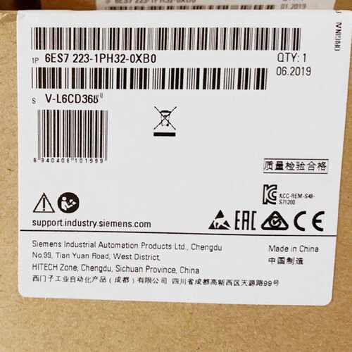 议价6ES7231-0HC22-0XA8/7PB22/7PD22/PC22-0XA0/EM231西门子S7-2